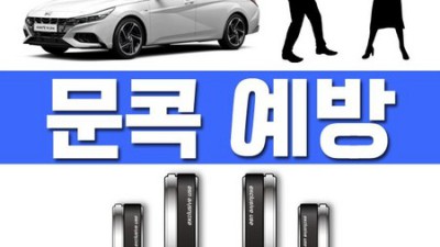 렌터카 할인 꿀팁! 내돈내산 후기와 함께 알려드려요!