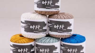 야나기사와9937 찐후기! ✨ 놓치면 후회할지도? (할인정보有)
